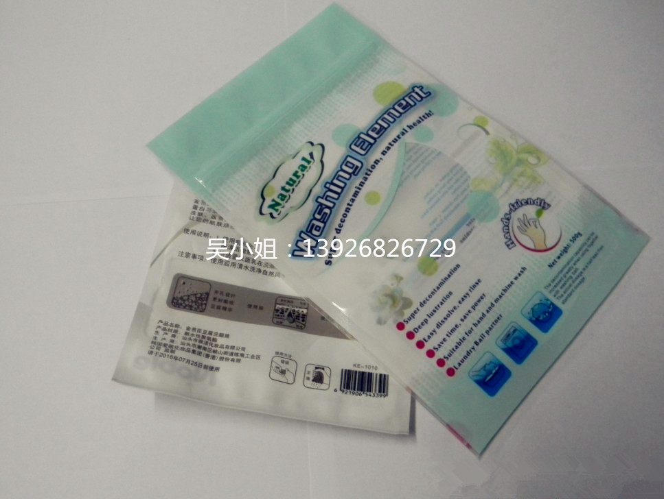  ���I�S�����a�����ͺ���߅�� ��߅����Ĥ�� ��߅��ʳƷ��